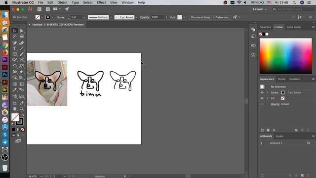 Переделываю логотип собаки Юлика (экспресс-дизайн бесплатно) смотреть онлайн
