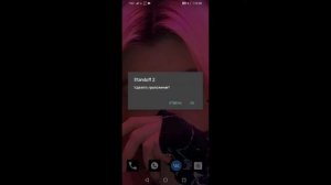 Как исправить ошибку с входом Facebook | Standoff 2