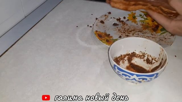 Как Приготовить Вкусную Прослойку с Аджикой в Духовке?