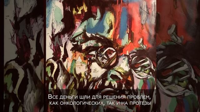 Александр Похилько: пример несгибаемой воли