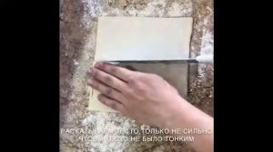 Слойки с брусникой