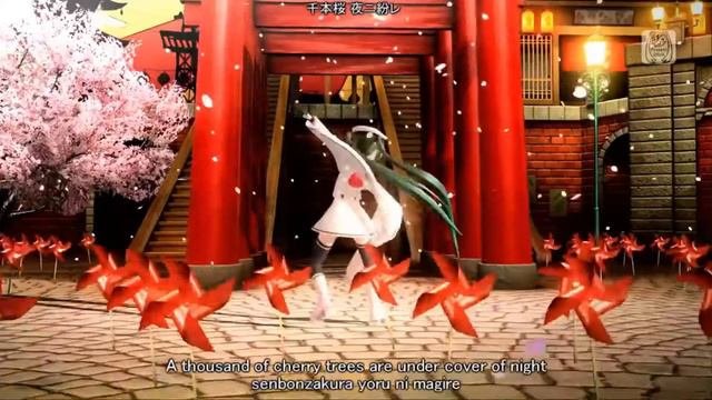 Onsa Media - Senbonzakura