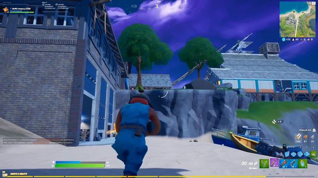 КАК БЕСПЛАТНО ПОЛУЧИТЬ КИРКУ *ВЫШИБАТЕЛЬ ДНА* В ФОРТНАЙТ смотреть онлайн