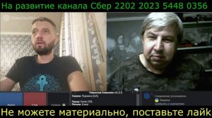 Самара городок № 657
