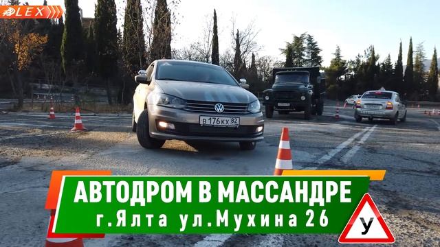 Новые курсанты уже за рулём!