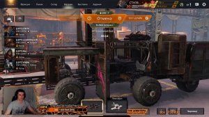 Безобидная лига КВ LIFT CTH74 Crossout 15.11.2022 +тайм коды