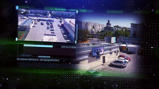 Видеоэкран, г. Севастополь, ТЦ Апельсин
