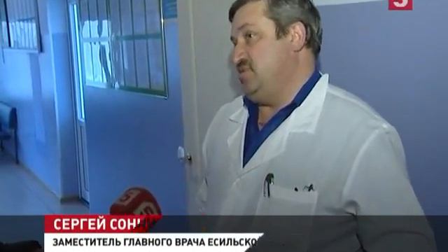 «Сонная болезнь» в Казахстане. В чем причина засыпания? смотреть онлайн