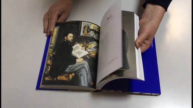 Листаем книгу Филиппа Даверио ИГРА В ЖИВОПИСЬ