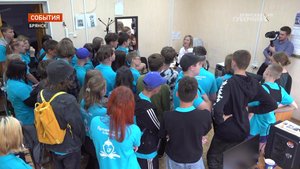 В гостях у «Брянской Губернии» побывали подростки из трудового лагеря «Знамя Пересвета»