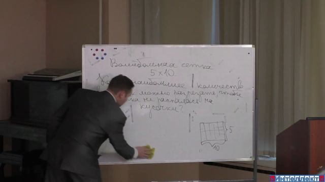 Занимательные задачи по теории графов и связь таких задач с программированием смотреть онлайн