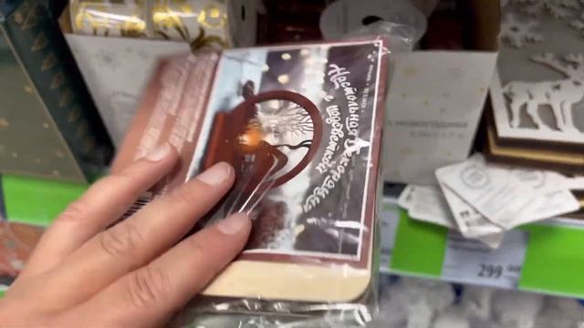 ? VLOG? Продолжаем тренировки. Классные новинки в Фикс прайс!!! Глубокая осень??? смотреть онлайн