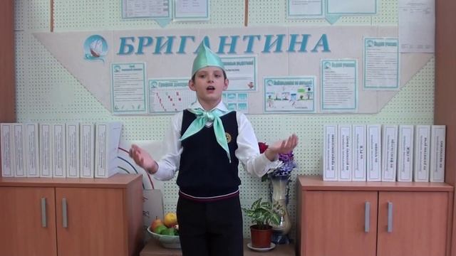 "О защите природы", автор Алексей Ершов