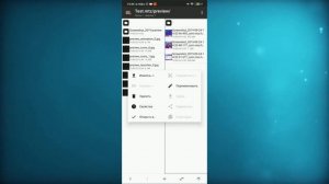 Как создать свою тему на любом Xiaomi.