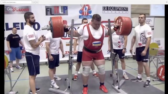 Коновалов Андрей присед 470 Чемпионат IPF 2015
