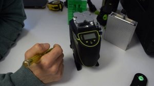 פלס לייזר Huepar S04CG, מה מיוחד בו