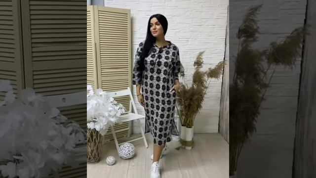 Женское платье Фрида орнамент