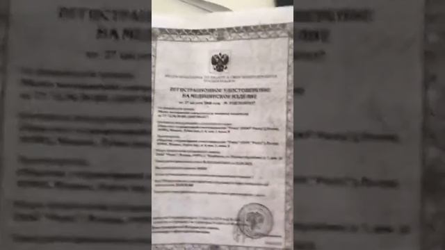 Медицинские маски смотреть онлайн