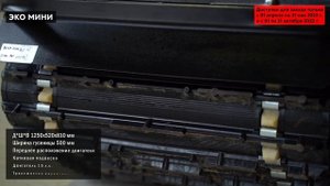 Полный модельный ряд мотобуксировщиков "Бурлак" // ПРЕЗЕНТАЦИЯ // Самый большой выбор моделей