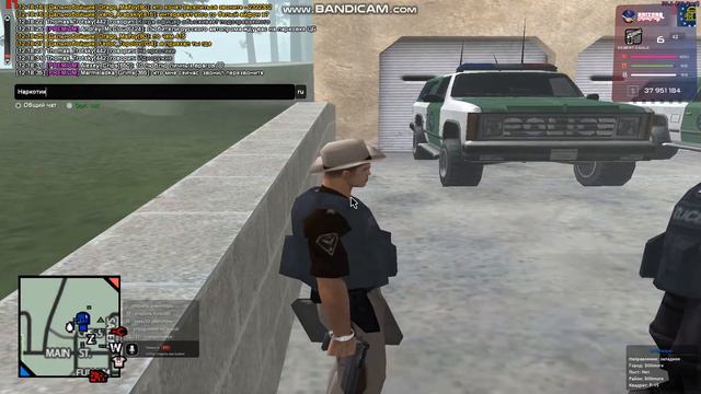 gta sa 2022 04 30 12 15 24 798 смотреть онлайн