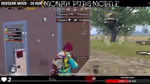 КАЧАЕМ РАНГ В PUBG MOBILE MONAH  |  ИГРАЮ С IPHONE 12 PRO MAX  |  МАГАЗИН УС В ОПИСАНИИ