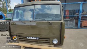Кабина Камаз 5410 в Оренбург. ЦЕНТР КАБИН +7-917-230-2060.