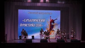 Русская рать