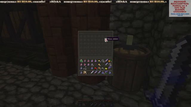 Карта в minecraft CUSTOM NPCs: The Witcher - Invansion of Dragons RE №6 смотреть онлайн