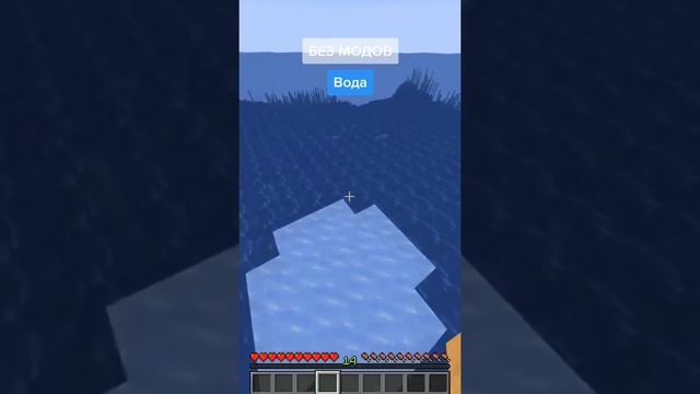 Айпи как всегда в профиле! #майнкрафт смотреть онлайн