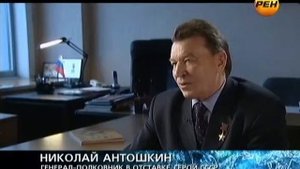День космических историй. Галактические разведчики