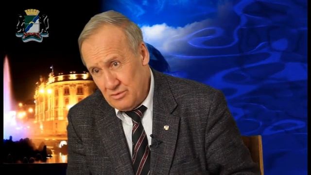 Леонид Григорьевич Зотов. Личность в истории Новосибирска. Часть 2 смотреть онлайн