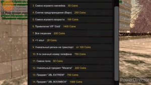 ЗАДОНИЛ 100 РУБЛЕЙ НА БАРВИХУ | ЧТО ЖЕ МОЖНО КУПИТЬ ЗА 100 РУБЛЕЙ НА БАРВИХЕ В 2021