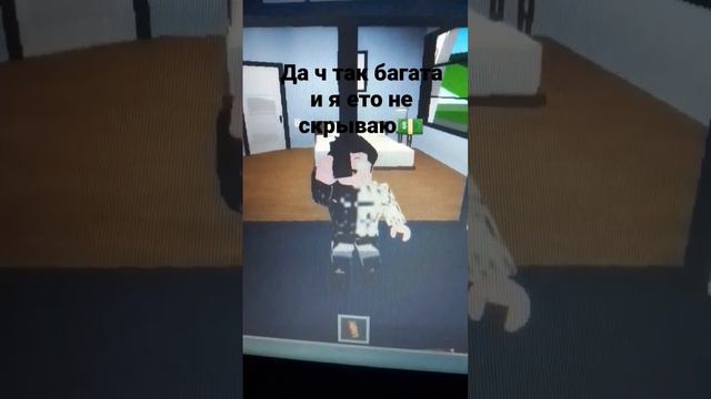#мненравится #врек