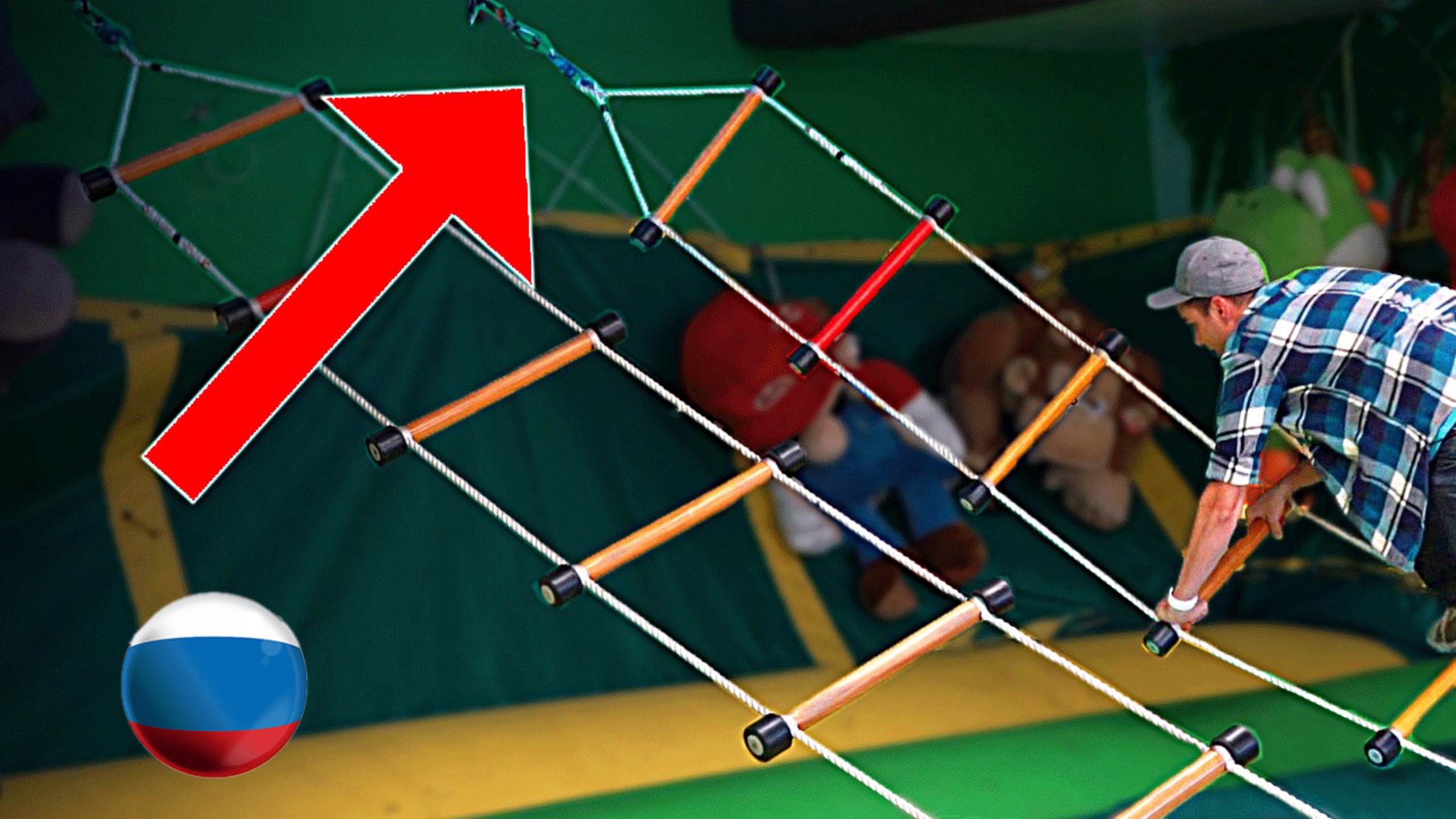 [Mark Rober] НАУКА ЗА РАЗВОДОМ ЯРМАРОК - и как победить [Марк Робер] смотреть онлайн