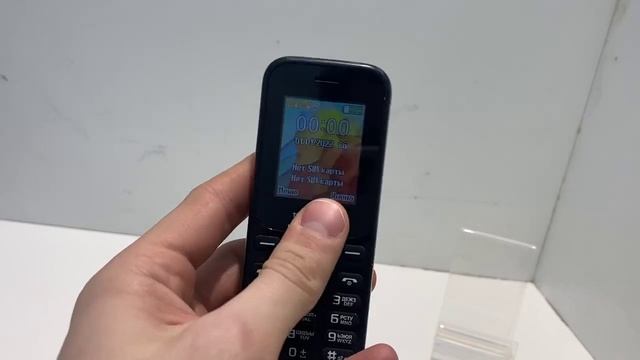 Видео №363617