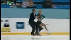 Навка-Костомаров RN 2006 CD