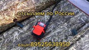 супер насос для накачки лодок ПВХ