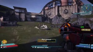 Borderlands 2 легендарный щит "Трансформер"