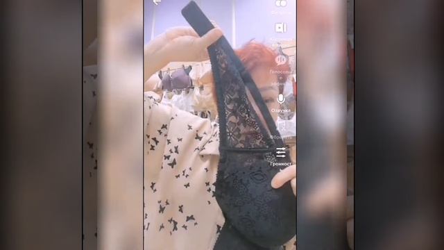 Как сделать грудь визуально меньше ? ?Корректирующий бюстгальтер Onita de Mas ?Нижнее белье