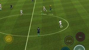 FIFA 21 Mobile Gameplay