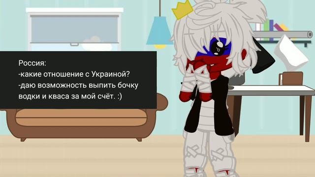 Страны отвечают на ваши вопросы 1/2 (специальное видео на 1000 подписчиков)