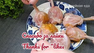Кидаю голень в кипящее масло. Такой вкусной курицы я ещё не ела.Божественно вкусное мясо на празднич