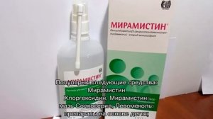 Трескается кожа на руках