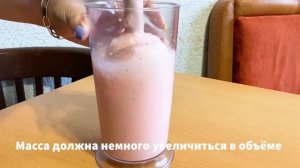 Десерт из КЕФИРА и ЯГОД, который можно есть даже ночью. ПП десерт из желатина с фруктами