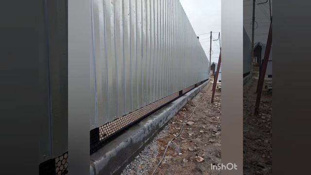 Сварочные изделия