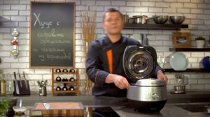 Рецепт хумуса в мультишефе BORK U800 от Дениса Никифорова