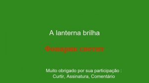 Fale russo fluentemente em 8 minutos O método infalível