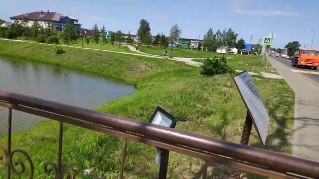 Одно из Самых старых деревьев Татарстана которому 282года!