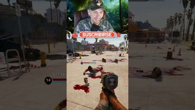 ГВОЗДОМЕТ ДЕТЯМ НЕ ИГРУШКА - Dead Island 2 PS5