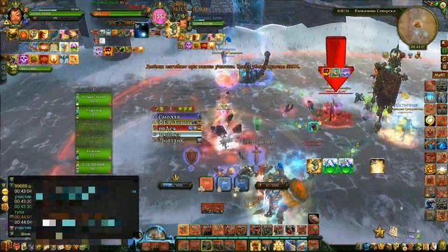 Доминион \\ ЧетыреСтихии vs Любяка смотреть онлайн